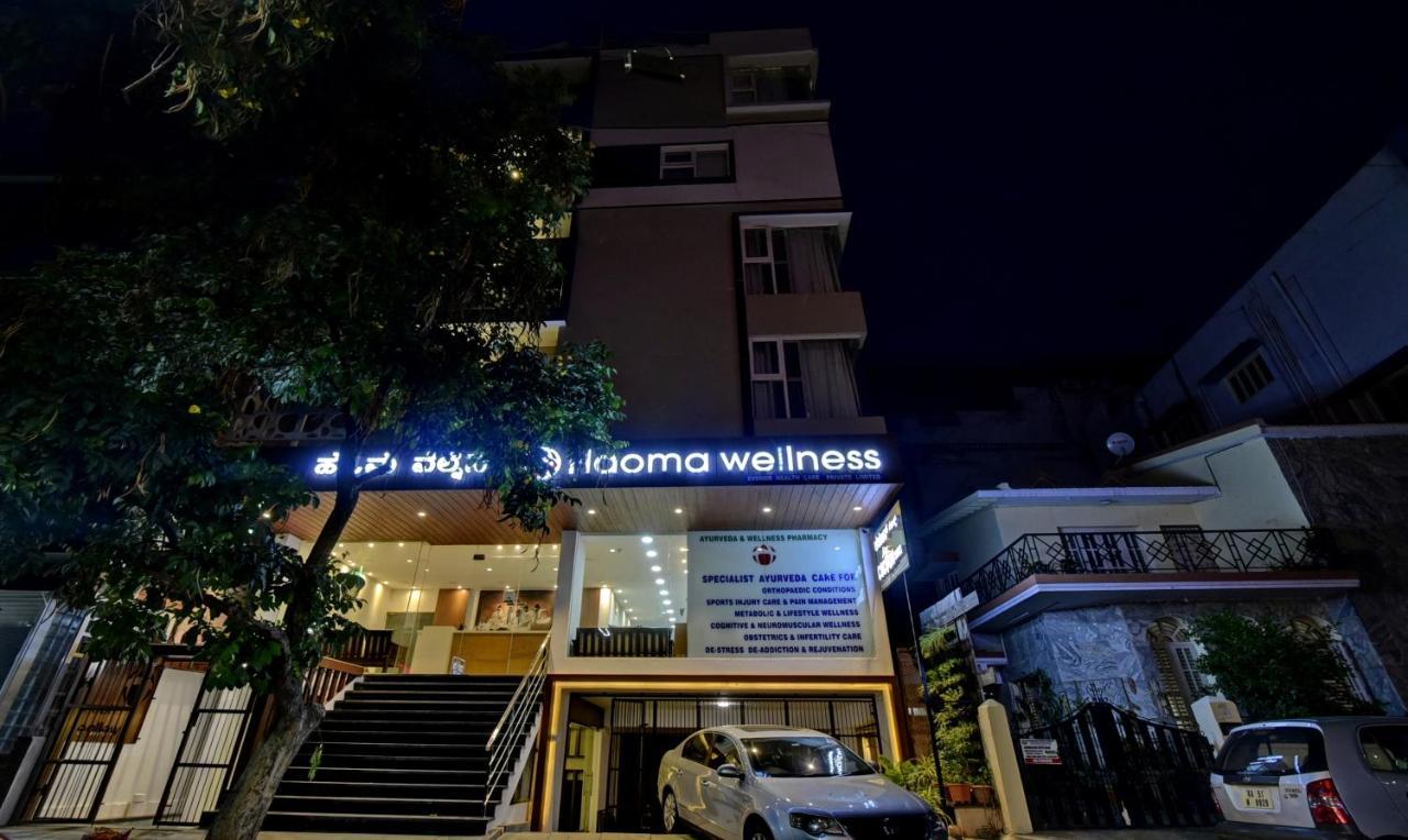 Treebo Trend Cocoon Suites Bangalore Exterior photo